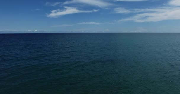 Вид Воздуха Сверху Вниз Темные Волны Вид Поверхность Моря Природа — стоковое видео