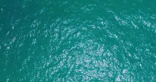 Прекрасне Море Літній Сезон — стокове відео