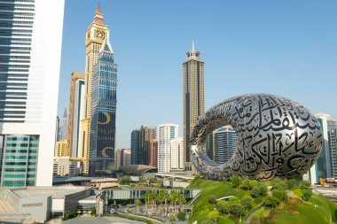 Dubai, Birleşik Arap Emirlikleri - 21 Haziran 2023: Dubai 'de Gelecek Müzesi