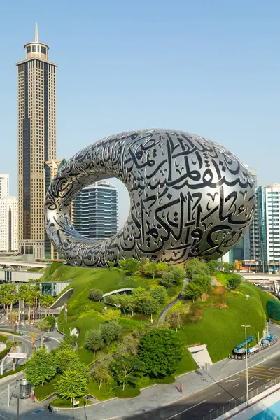 Dubai, Birleşik Arap Emirlikleri - 21 Haziran 2023: Dubai 'de Gelecek Müzesi