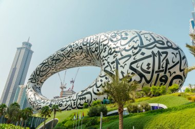 Dubai, Birleşik Arap Emirlikleri - 21 Haziran 2023: Dubai Geleceği Müzesi