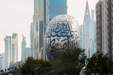 Dubai, Birleşik Arap Emirlikleri - 4 Mart 2024: Dubai 'deki Geleceğin Müzesi Kapanışı