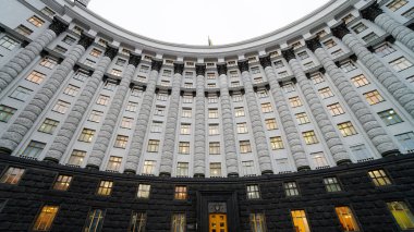 Kiev, Ukraine - March 6, 2019: Entrance of the Verkhovna Rada of Ukraine (Supreme Council of Ukraine) clipart