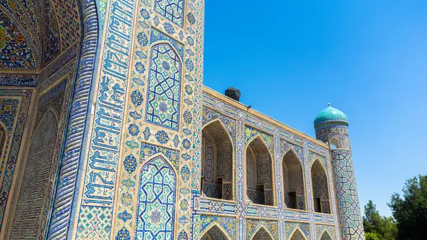 stock image Aerial view of Registan Square in Samarkand Uzbekistan