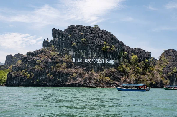 Kilim Geoforest Park View Boats Langkawi Island — Stock Photo, Image