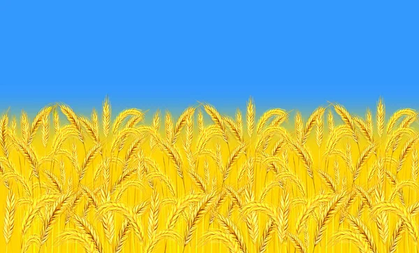 Digital drawing of the flag of Ukraine.