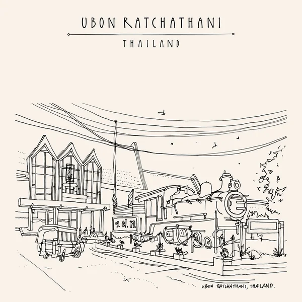 Ubon Ratchathani Thailand Postkarte Bahnhof Und Alte Lokomotive Historische Gebäude — Stockvektor