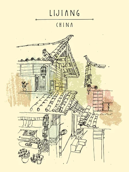 中国のポストカード 雲南省 中国の伝統的なスタイルのレンガタイルの屋根の木造住宅 曲面の石瓦で作られた屋上 芸術的な手の旅行スケッチを描いた ヴィンテージ旅行ポスター — ストックベクタ
