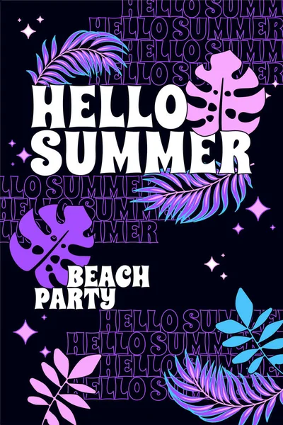 Estilo Y2K Hola Plantilla Volante Summer Beach Party 90S Nostalgia — Vector de stock