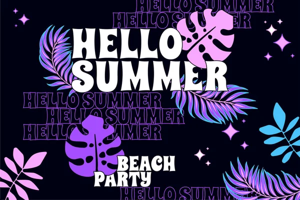 夏日海滩派对贺卡 明亮的电色 极权主义风格Y2K 夏季棕榈树叶背 社交媒体贴文模板 异国热带墙纸 招贴画设计 — 图库矢量图片