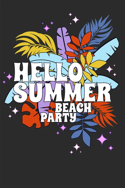こんにちはサマービーチパーティーグリーティングカード 明るい実験的なカラーパレット 夏のバナナの葉の背景 ナイトパーティーのポスターテンプレート エキゾチックな芸術熱帯のポストカード チラシ ポスターデザイン — ストックベクタ