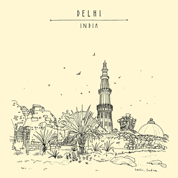 Qutub Minar Qutab Minar Qutb Minar Handgezeichnete Touristische Postkarte Neu — Stockvektor