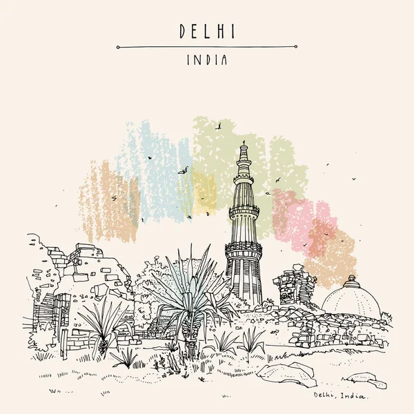 Qutub Minar Qutab Minar Qutb Minar Cartolina Turistica Disegnata Mano — Vettoriale Stock