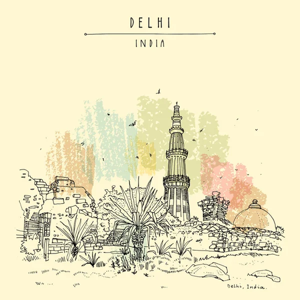 Qutub Minar Qutab Minar Qutb Minar Hand Drawn Touristic Postcard — Stock Vector