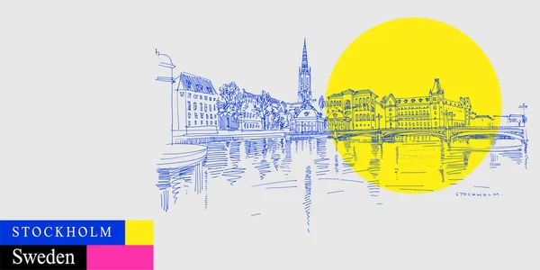 ストックホルムのポストカード ストックホルム スウェーデン ヨーロッパのパノラマ Gamla Stan 旧市街 は鮮やかな色でスケッチを旅行します 現代手描きスウェーデン観光ポスターイラスト — ストックベクタ