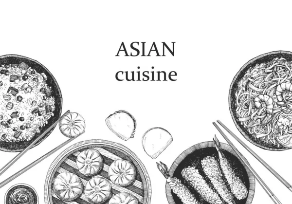 Brochure Menu Vectoriel Illustration Cuisine Asiatique — Image vectorielle
