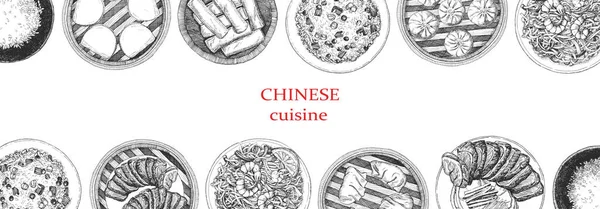 Čínská Restaurace Menu Ručně Kreslené Ilustrace Nádobí Výrobků Inkoust Vektor — Stockový vektor