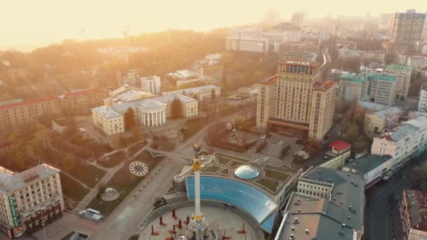 Ukraine Kyiv Meydan Nezalezhnosti Temmuz 2020 Kuş Bakışı Kyiv Şehir — Stok video