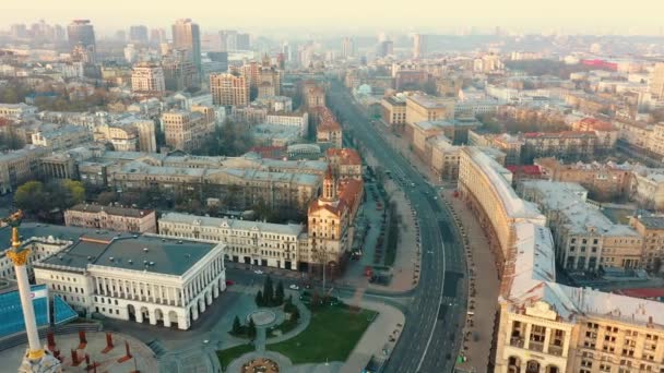 Ukraina Kijów Chreszczatyk Lipca 2020 Kijów Lotu Ptaka Widok Lotu — Wideo stockowe
