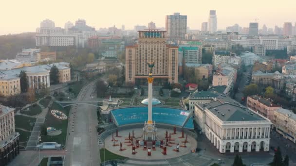 Ukraine Kyiv Meydan Nezalezhnosti Temmuz 2020 Meydan Nezalezhnosti Nin Kuş — Stok video