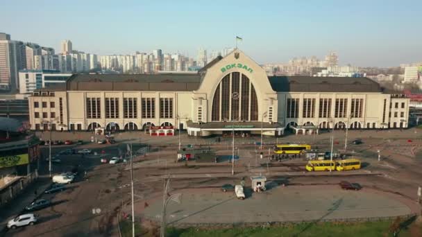 Ukraine Κίεβο Ιουλίου 2020 Κεντρικός Σιδηροδρομικός Σταθμός Της Πόλης Κίεβο — Αρχείο Βίντεο
