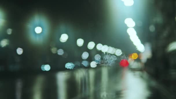 Frumos Bokeh Lumini Stradale Neclare Într Oraș Noapte Ploios Fundal — Videoclip de stoc