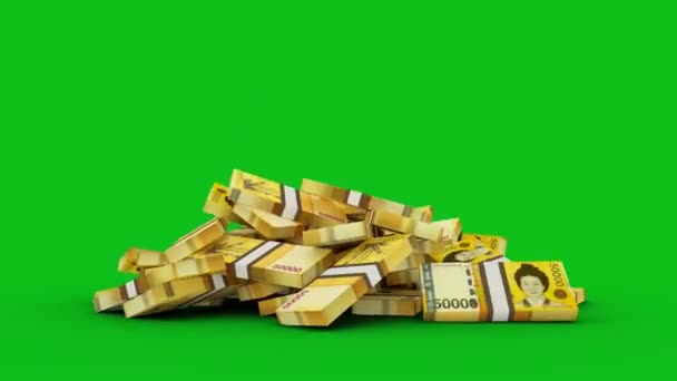 Анимация Стеков 50000 Южнокорейских Вон Банкноты Падают Зеленый Экран Пола — стоковое видео