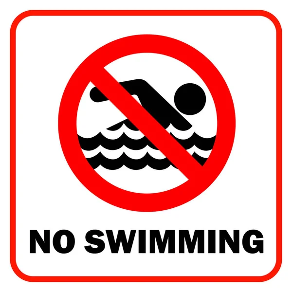 Плавать Плавать Знак Предупреждением Текста — стоковый вектор