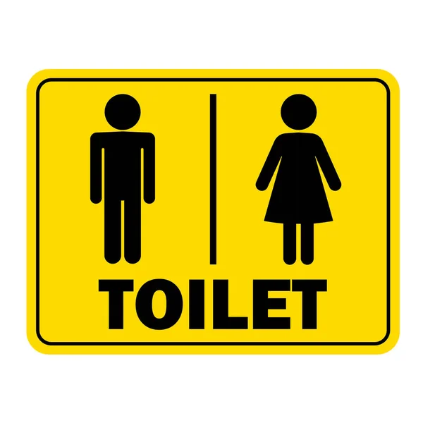 Toilette Toilettenschild Männer Frauen Herren Damen Gelb — Stockvektor