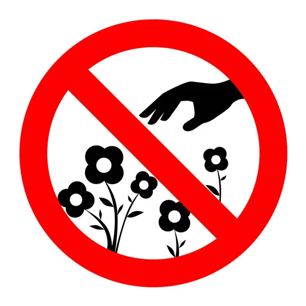 Μην Μαδάτε Λουλούδια Μην Μαδάτε Λουλούδια — Διανυσματικό Αρχείο