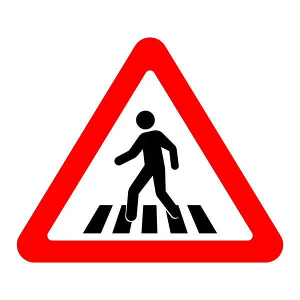 歩行者歩行道路 安全警告標識 歩行者道路交差エリア ゼブラクロス ロイヤリティフリーストックベクター