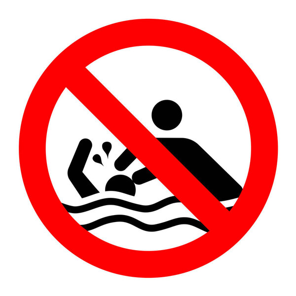 в бассейне нет знака "Dunking"