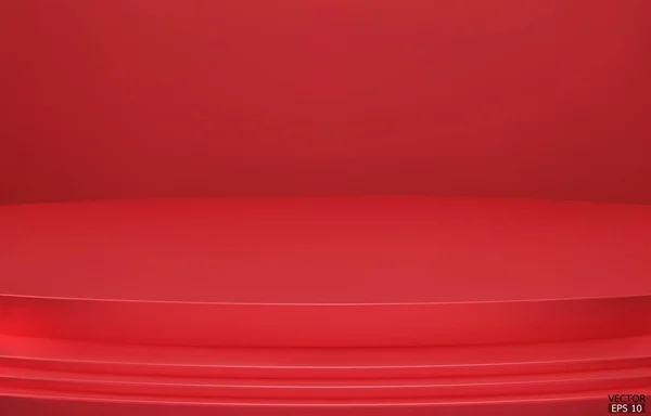 奢华的红色背景 空旷的红色渐变室 工作室 弯曲的舞台用来作为展示产品的背景 3D矢量说明 — 图库矢量图片