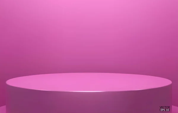 工作室背景上的深红色紫色圆形底座 马格塔空白显示或清洁房间用于展示产品 平台展示或展示的最低限度模型 3D矢量插图 — 图库矢量图片