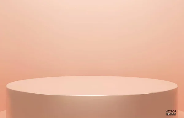 Pedestal Redondo Color Beige Brillante Sobre Fondos Estudio Exhibición Blanco — Vector de stock