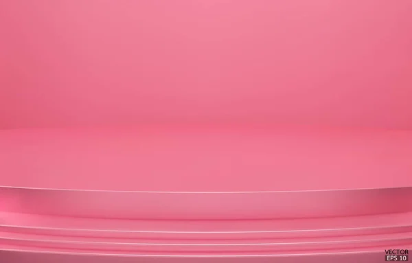 概要高級ピンクの背景 空のピンクのグラデーションルーム スタジオ スペース あなたの製品を表示するための背景として使用される湾曲した段階 3Dベクトルイラスト — ストックベクタ