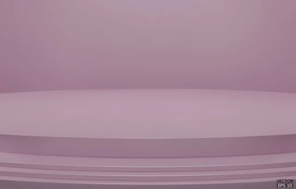 Абстрактний Розкішний Світло Фіолетовий Фон Порожня Фіолетова Градієнтна Кімната Студія — стоковий вектор