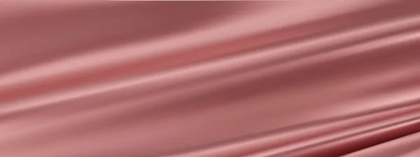 Абстрактный Красный Векторный Фон Роскошная Ткань Жидкая Волна Абстрактный Красный — стоковый вектор