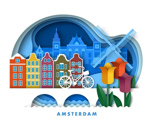 オランダのアムステルダム市は 紙カットクラフトアート折り紙スタイルの風景ベクトルイラストを旅行します 自転車を背景にした建築都市のパノラマ — ストックベクタ