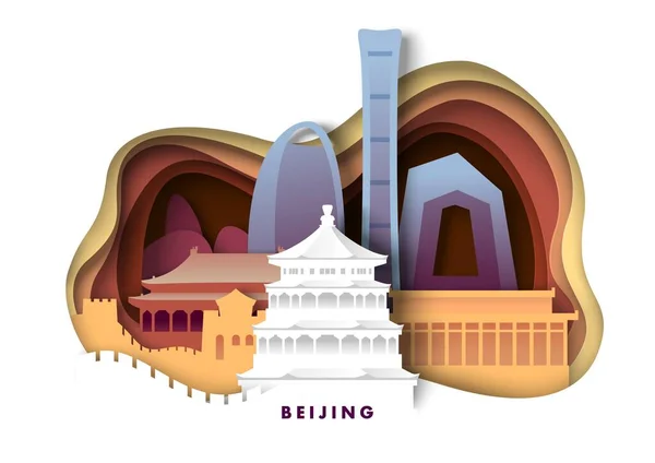 Beijing China Ciudad Asia Viaje Paisaje Vector Ilustración Papel Arte — Archivo Imágenes Vectoriales