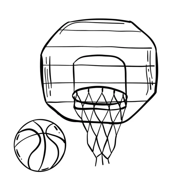 Basket Netto Med Ryggstöd Illustration Komplex Basket Netto Inklusive Basket — Stock vektor