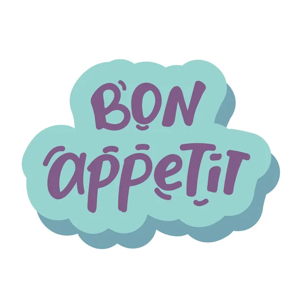 Vector Bon Appetit Harfleri Yemek Mektupları Kaligrafi Metni — Stok Vektör