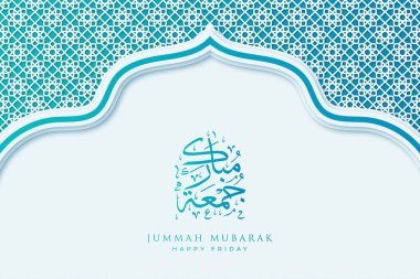 Jummah Mübarek Kaligrafi ve Süsleme Premium Vektörlü Kartı