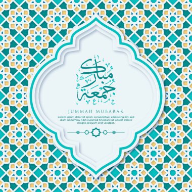 Jummah Mübarek Kaligrafi ve Süsleme Premium Vektörlü Kartı