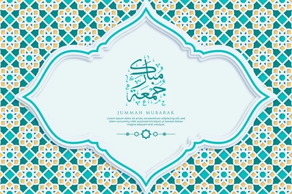 stock vector Jummah Mubarak Greeting Card with Calligraphy and Ornament Premium Vector