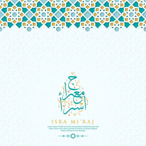 Isra Miraj Kaligrafi ve Süsleme Premium Vektörüyle Kutlama Kartı