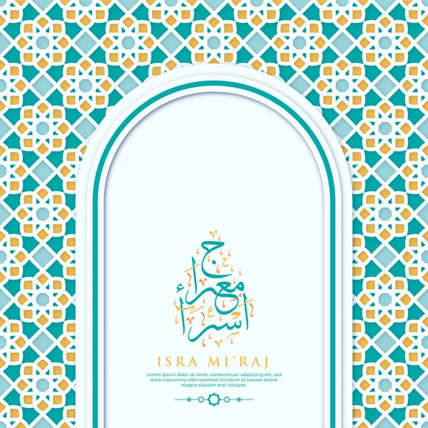 stock vector Isra Miraj Greeting Card with Calligraphy and Ornament Premium Vector