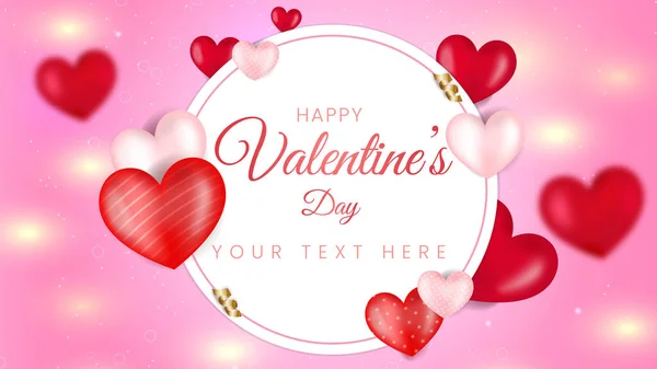 Valentine Day Beautiful Vector Background Design — Stock Vector