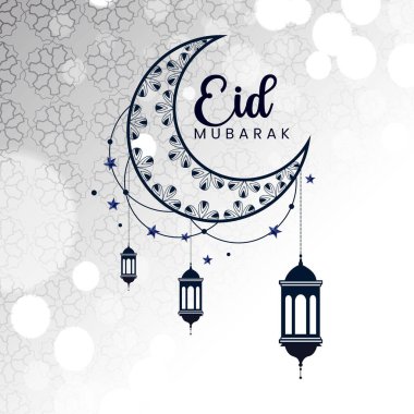 Eid Mubarak  And Ramadan Kareem Background design