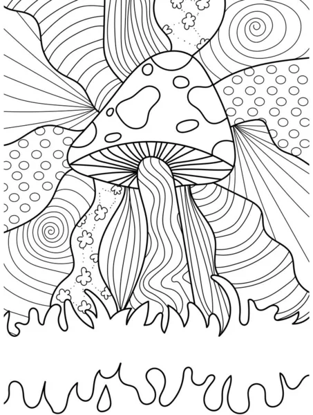 Mushroom Coloring Page Book Adults Vector Illustration — Stock Vector